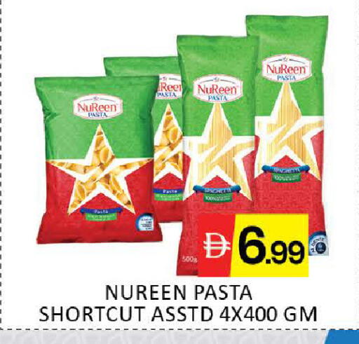 Mango available at مانجو هايبرماركت in الإمارات العربية المتحدة , الامارات - دبي