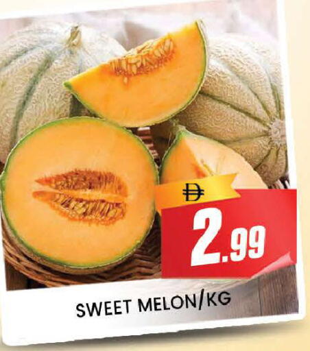 Melon available at المدينة in الإمارات العربية المتحدة , الامارات - دبي