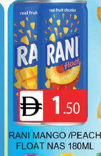 Mango Peach available at المدينة in الإمارات العربية المتحدة , الامارات - دبي