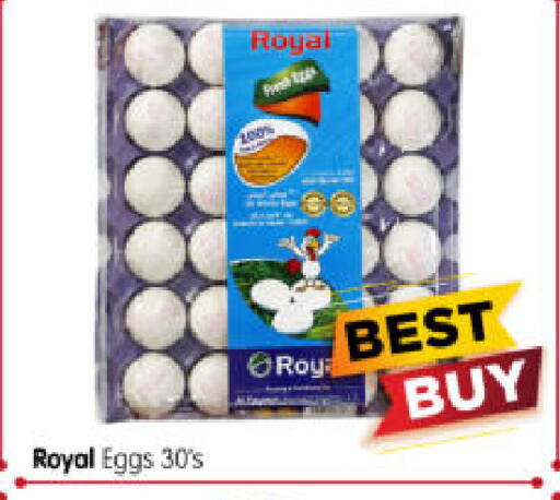 available at هايبر ماركت المدينة in الإمارات العربية المتحدة , الامارات - أبو ظبي