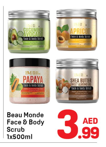 Avocado Apricot Papaya Cucumber available at دي تو دي in الإمارات العربية المتحدة , الامارات - دبي