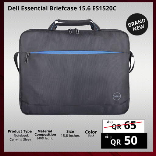 available at Prestige Computers in Qatar - Al Wakra