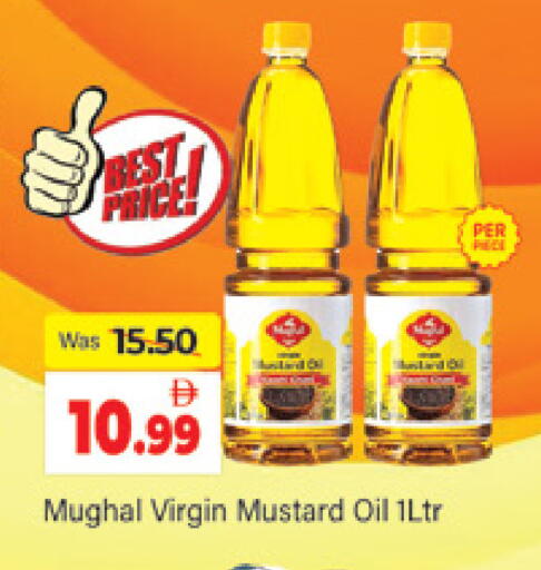available at Al Madina  in UAE - Dubai