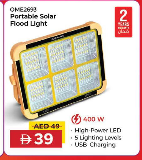 available at نستو هايبرماركت in الإمارات العربية المتحدة , الامارات - ٱلْفُجَيْرَة‎