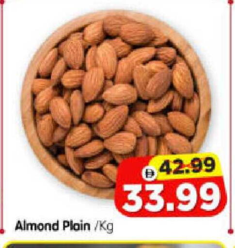 available at هايبر ماركت المدينة in الإمارات العربية المتحدة , الامارات - أبو ظبي