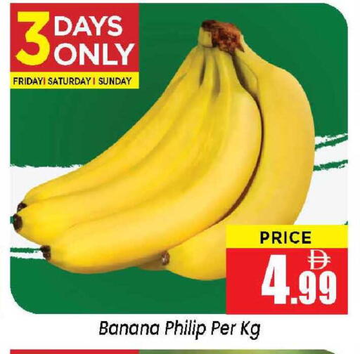 Banana available at Neomart Hypermarket in UAE - Sharjah / Ajman
