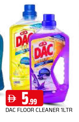 available at المدينة in الإمارات العربية المتحدة , الامارات - الشارقة / عجمان