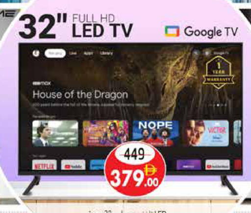 available at PASONS GROUP in UAE - Al Ain