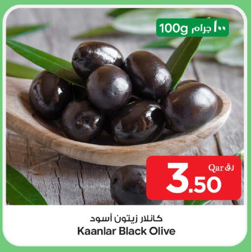 available at بن داود in قطر - الدوحة