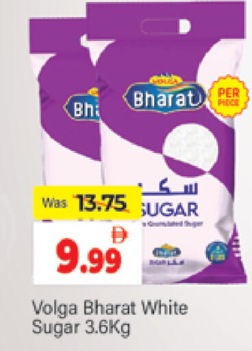 available at المدينة in الإمارات العربية المتحدة , الامارات - دبي