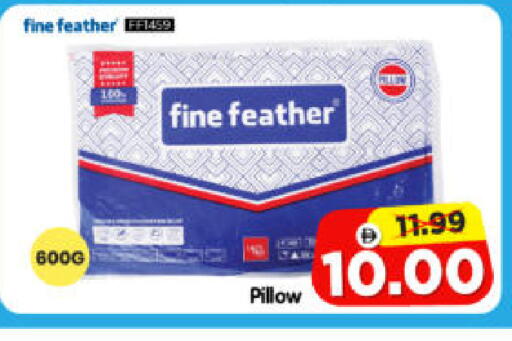 available at هايبر ماركت المدينة in الإمارات العربية المتحدة , الامارات - أبو ظبي