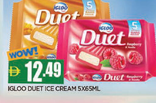 Raspberry available at AL MADINA in UAE - Sharjah / Ajman