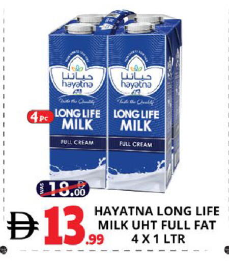 available at اكسبرس المدينة هايبرماركت in الإمارات العربية المتحدة , الامارات - أبو ظبي