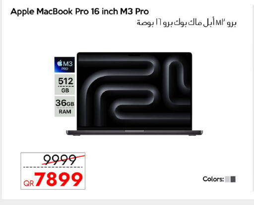 Apple available at آي كونكت in قطر - الشحانية