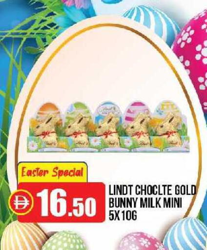 available at Al Aswaq Hypermarket in UAE - Ras al Khaimah