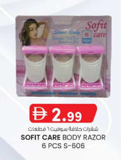 available at K.M Hypermarket in UAE - Abu Dhabi