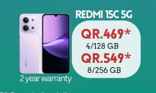 available at Cairo Phones in Qatar - Al Shamal