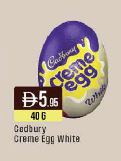 available at West Zone Supermarket in UAE - Abu Dhabi