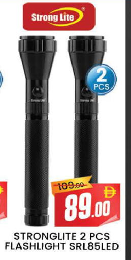 available at المدينة in الإمارات العربية المتحدة , الامارات - دبي