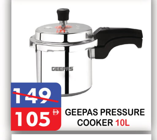 available at United Hypermarket in UAE - Dubai