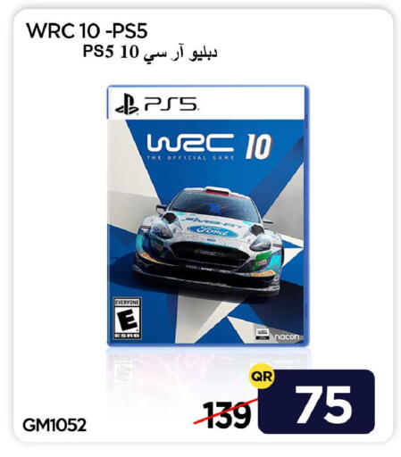 available at آي كونكت in قطر - الضعاين