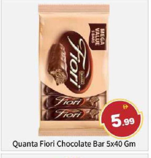 available at BIGmart in UAE - Abu Dhabi
