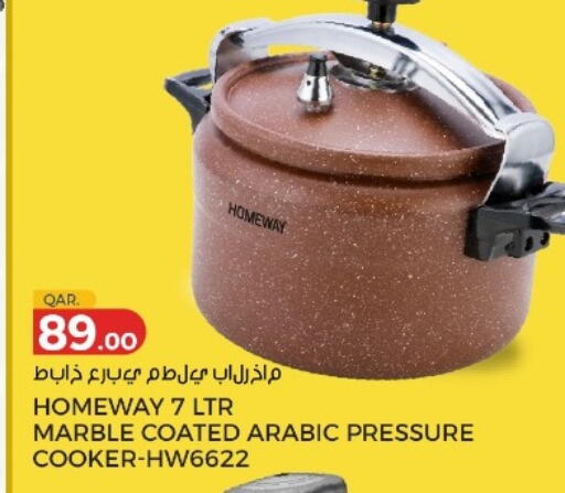 available at باريس هايبرماركت in قطر - الوكرة