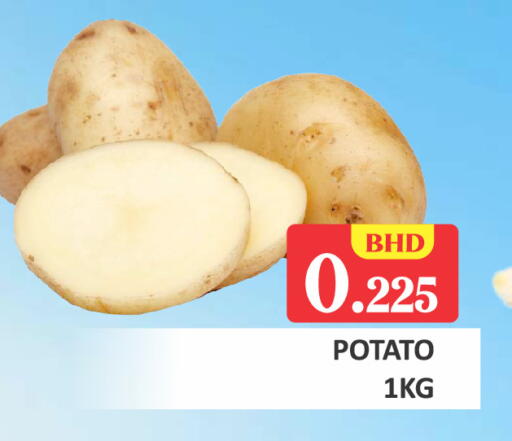 Potato available at Talal Markets in Bahrain