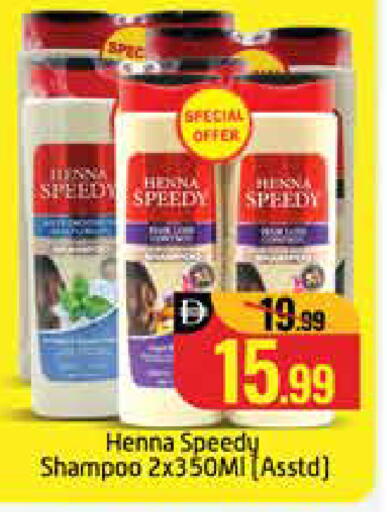 Mango available at Mango Hypermarket LLC in UAE - Dubai