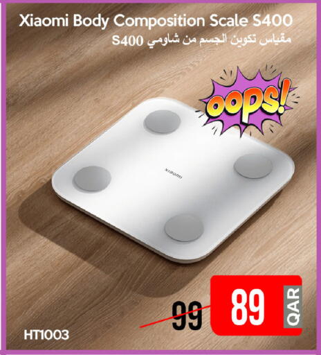 available at iCONNECT  in Qatar - Al Khor