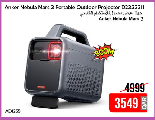 available at iCONNECT  in Qatar - Al-Shahaniya