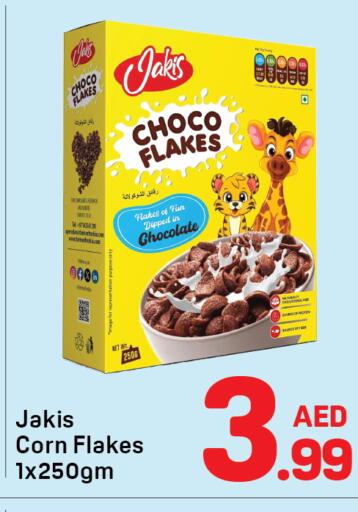 available at Day to Day Department Store in UAE - Dubai