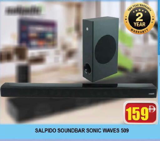 available at AL MADINA (Dubai) in UAE - Dubai