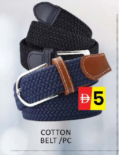 Mango available at مانجو هايبرماركت in الإمارات العربية المتحدة , الامارات - دبي