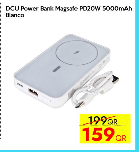 available at iCONNECT  in Qatar - Al Shamal