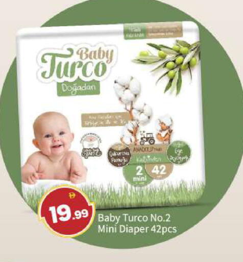 available at BIGmart in UAE - Abu Dhabi