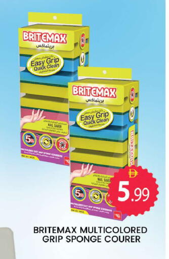 available at المدينة in الإمارات العربية المتحدة , الامارات - دبي