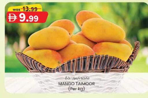 Mango available at صفا هايبر in الإمارات العربية المتحدة , الامارات - ٱلْعَيْن‎