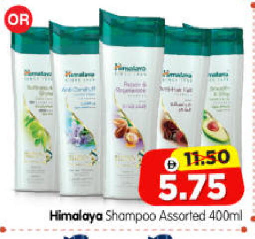 available at هايبر ماركت المدينة in الإمارات العربية المتحدة , الامارات - أبو ظبي