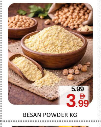 Mango available at مانجو هايبرماركت in الإمارات العربية المتحدة , الامارات - دبي