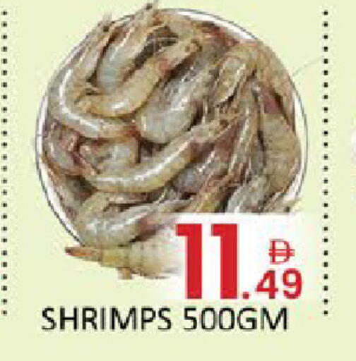 available at Al Madina  in UAE - Dubai