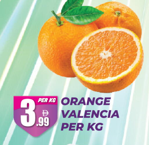 Orange available at دريم لاند in الإمارات العربية المتحدة , الامارات - دبي