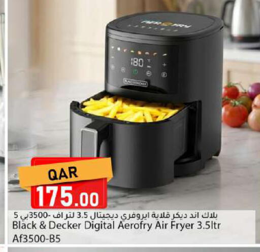 available at Dana Market in Qatar - Al Daayen