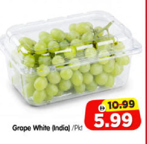 from India available at Al Madina Hypermarket in UAE - Abu Dhabi