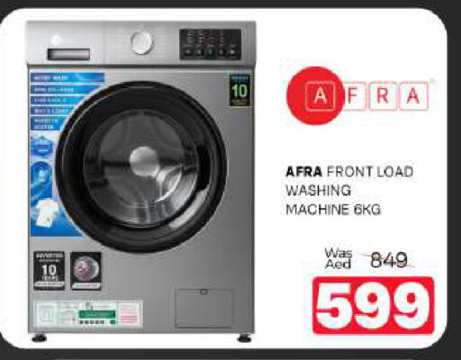 available at المدينة in الإمارات العربية المتحدة , الامارات - الشارقة / عجمان