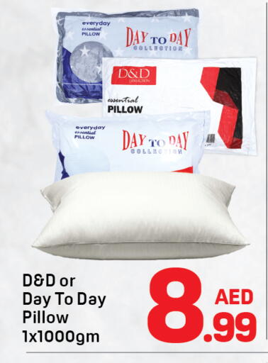 available at دي تو دي in الإمارات العربية المتحدة , الامارات - دبي