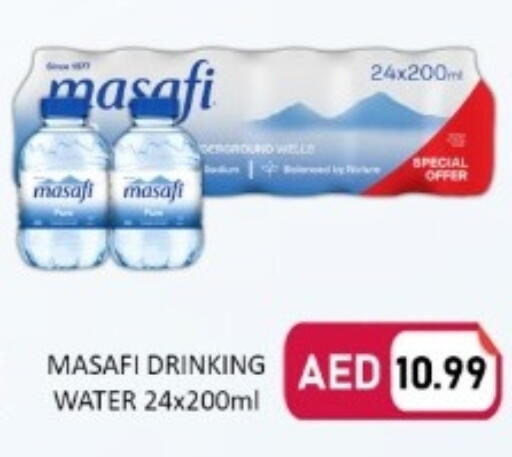 available at GREEN GIFT DEPARTMENT STORE in UAE - Abu Dhabi