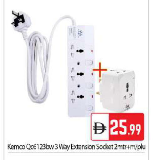 available at بيج مارت in الإمارات العربية المتحدة , الامارات - أبو ظبي