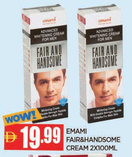 available at المدينة in الإمارات العربية المتحدة , الامارات - الشارقة / عجمان