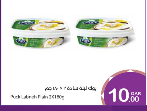 available at ميغا مارت in قطر - الخور